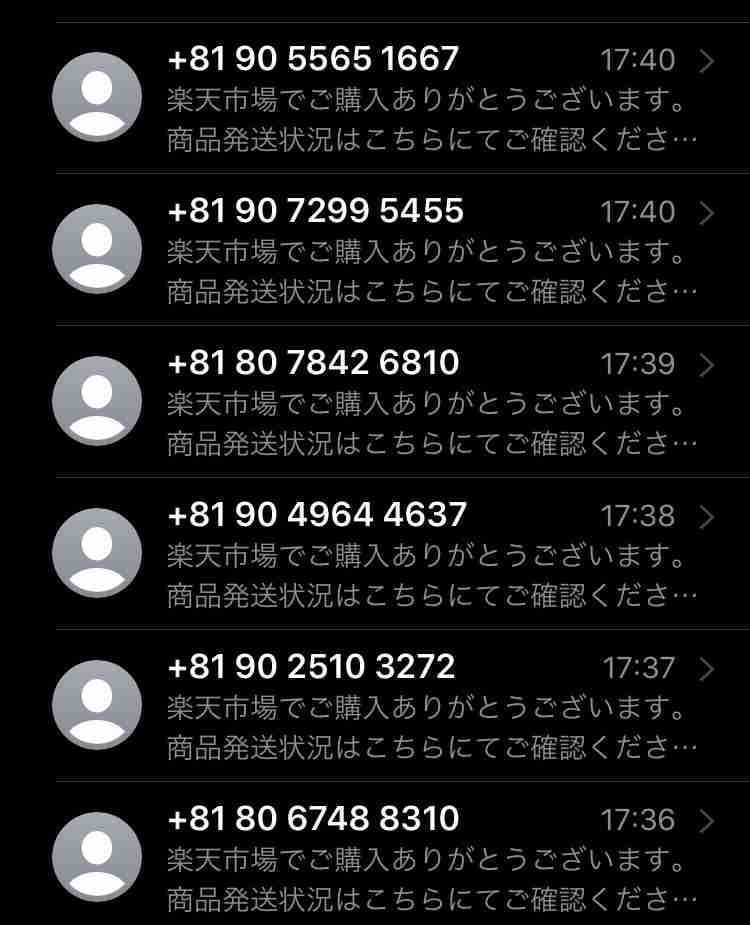 【スギちゃん雑談】寒くなってきたぜぇ~冬じたくするぜぇ~🍂🧦【part54】