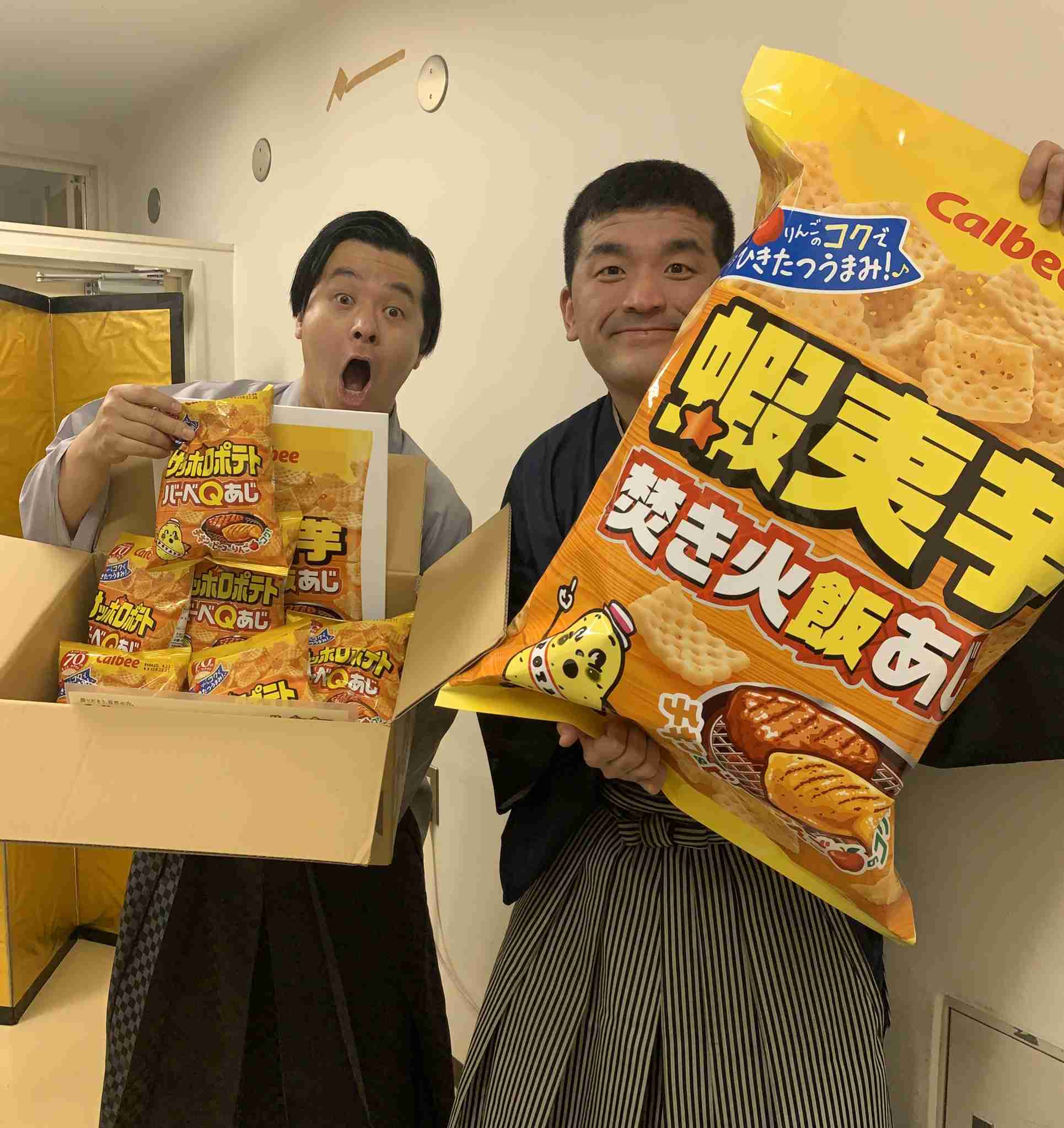 【スギちゃん雑談】寒くなってきたぜぇ～冬じたくするぜぇ～🍂🧦【part54】