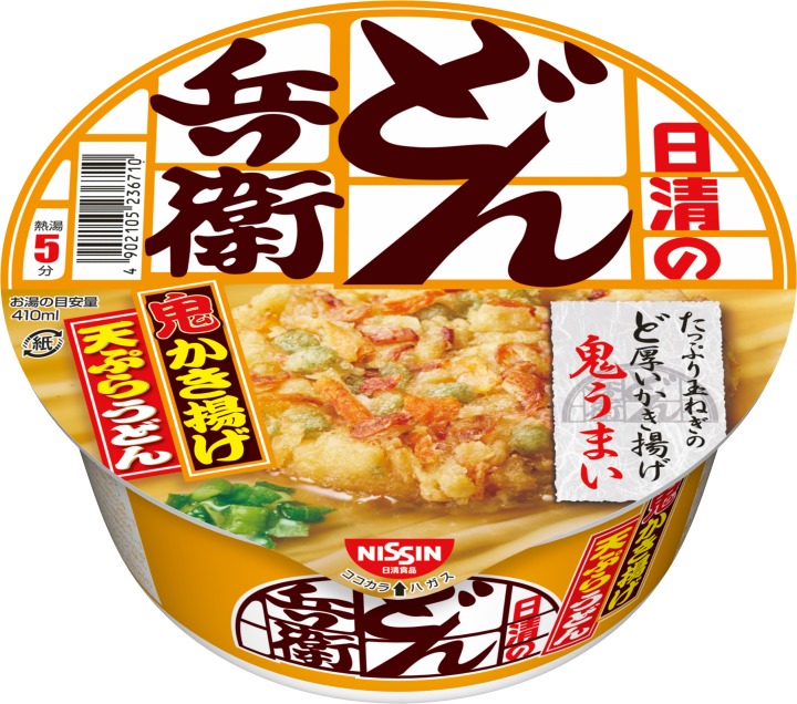 【スギちゃん雑談】寒くなってきたぜぇ~冬じたくするぜぇ~🍂🧦【part54】