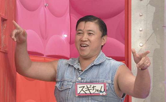 【スギちゃん雑談】寒くなってきたぜぇ～冬じたくするぜぇ～🍂🧦【part54】