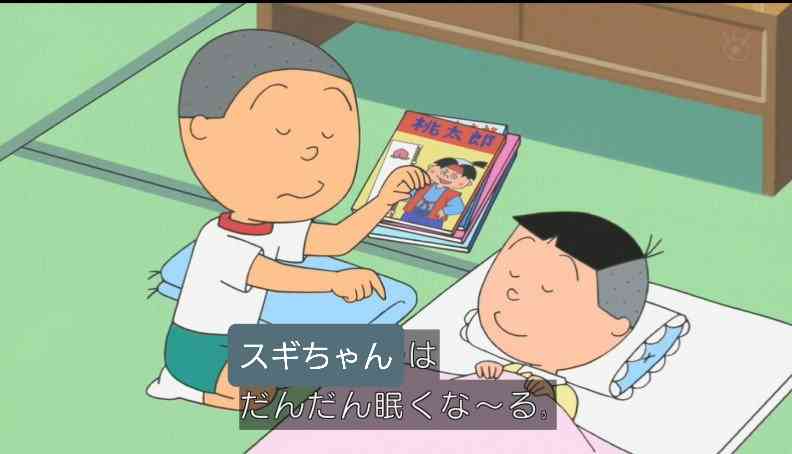 【スギちゃん雑談】寒くなってきたぜぇ～冬じたくするぜぇ～🍂🧦【part54】