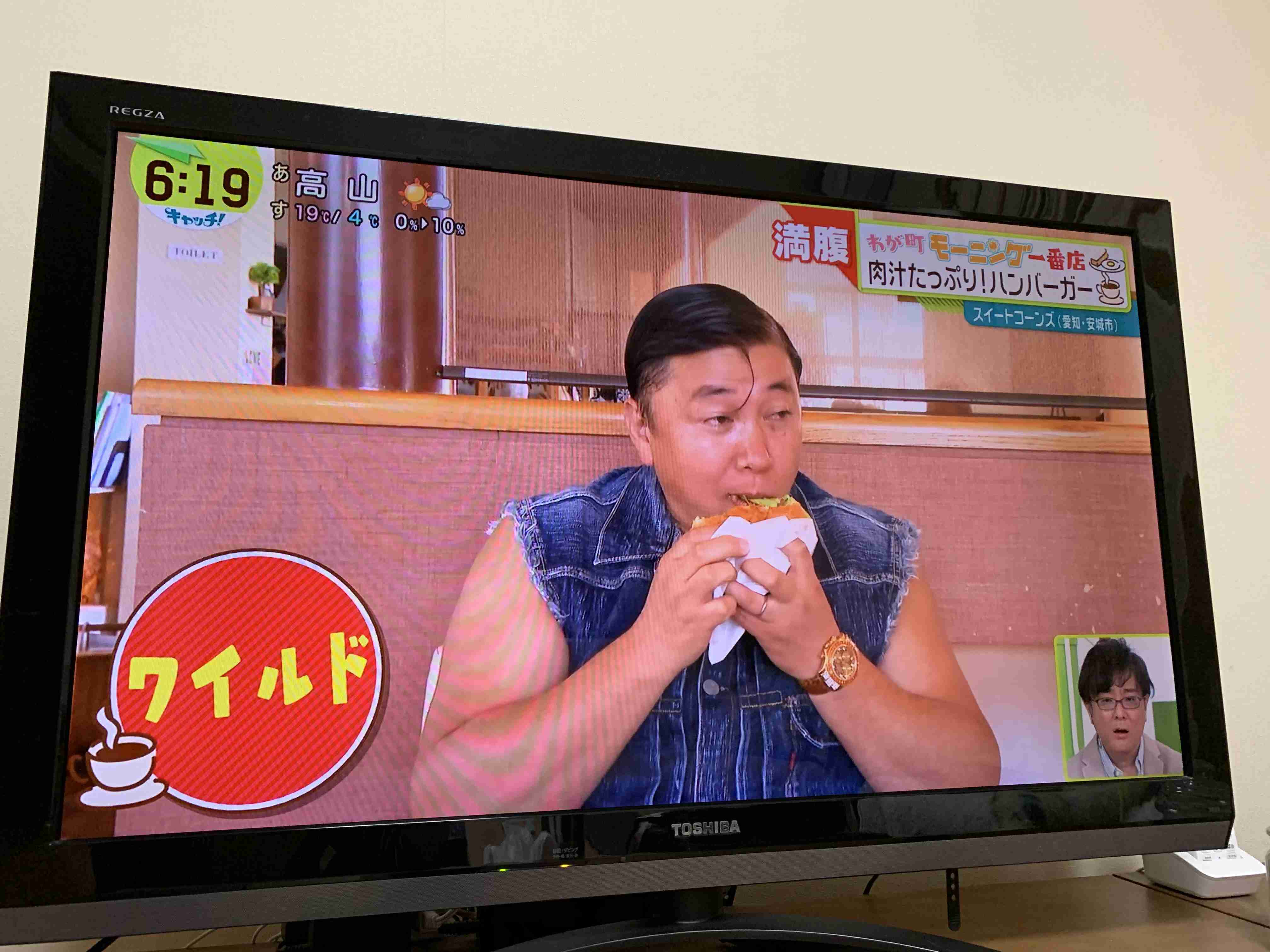 【スギちゃん雑談】寒くなってきたぜぇ~冬じたくするぜぇ~🍂🧦【part54】