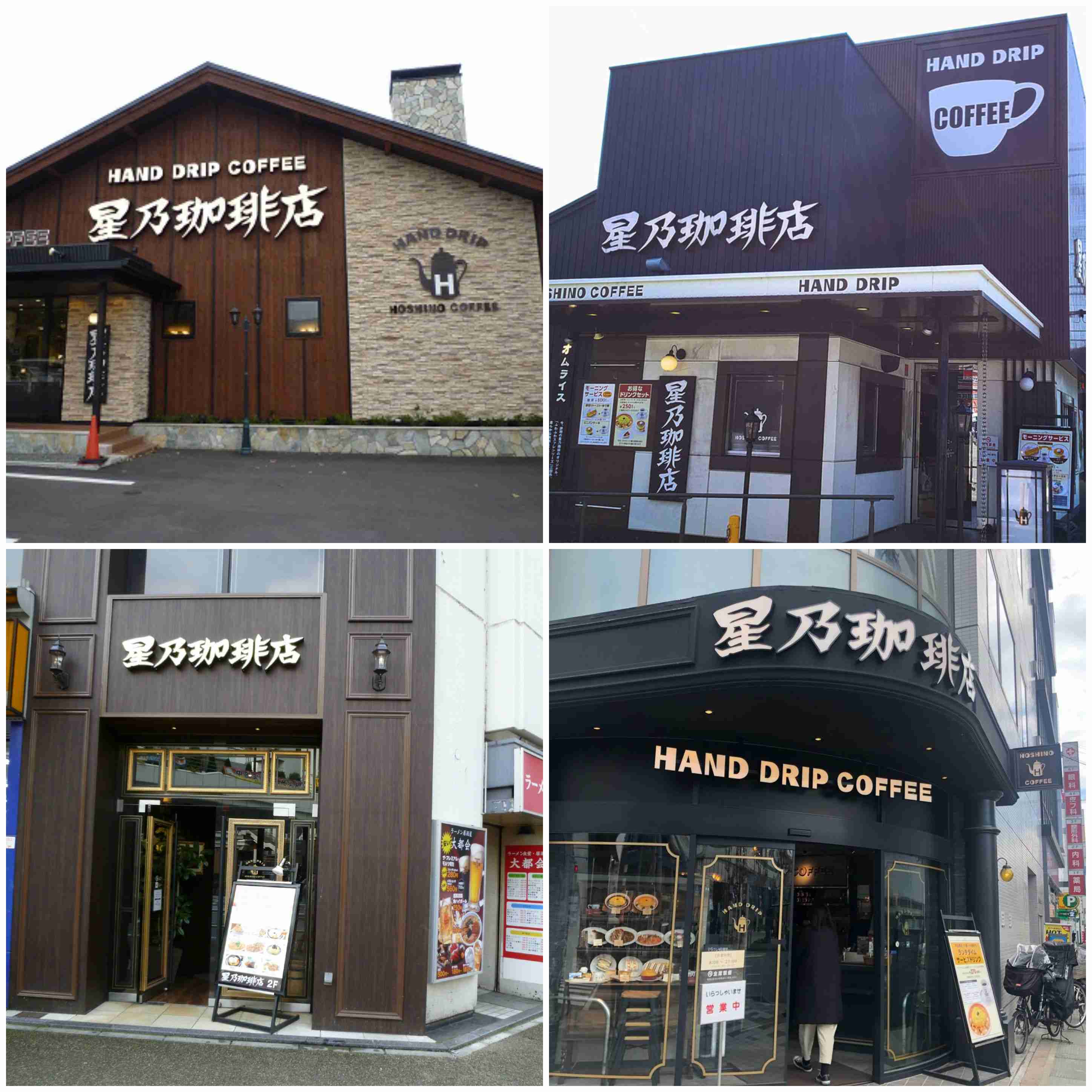 【スギちゃん雑談】寒くなってきたぜぇ～冬じたくするぜぇ～🍂🧦【part54】