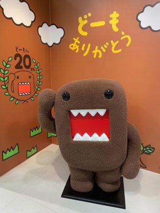 【スギちゃん雑談】寒くなってきたぜぇ～冬じたくするぜぇ～🍂🧦【part54】