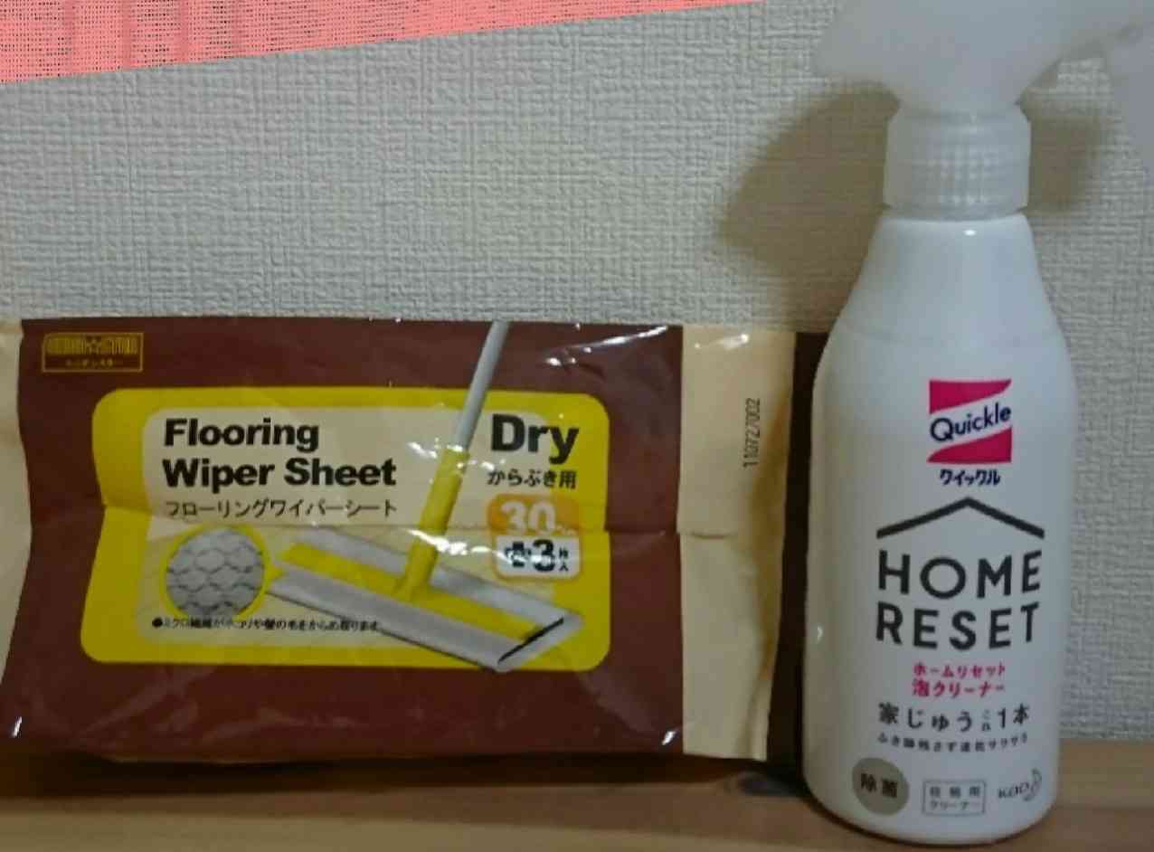 【スギちゃん雑談】寒くなってきたぜぇ～冬じたくするぜぇ～🍂🧦【part54】