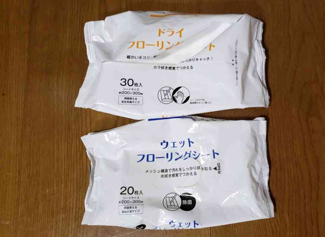 【スギちゃん雑談】寒くなってきたぜぇ～冬じたくするぜぇ～🍂🧦【part54】