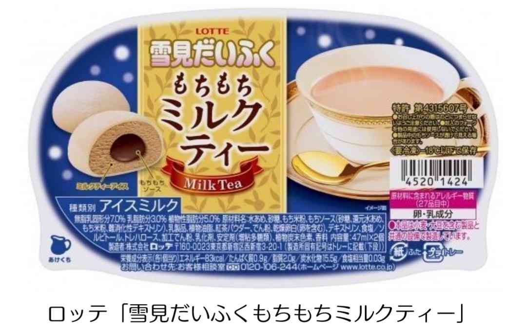 【スギちゃん雑談】寒くなってきたぜぇ～冬じたくするぜぇ～🍂🧦【part54】