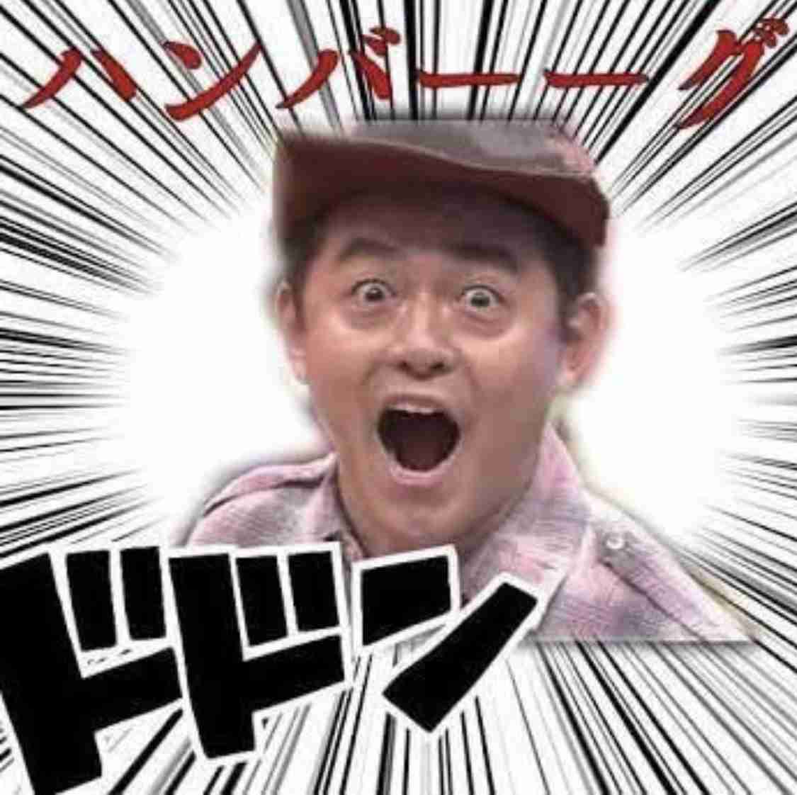 【スギちゃん雑談】寒くなってきたぜぇ～冬じたくするぜぇ～🍂🧦【part54】