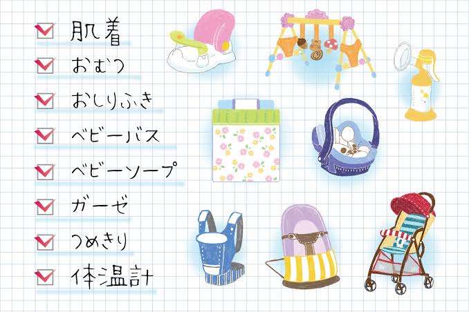 リアルなママの意見！出産準備リストのいらなかったもの、使いずらかったものを大公開！