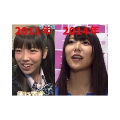 NMB48白間美瑠、新型コロナ感染「保健所の指導に従い自宅で療養」