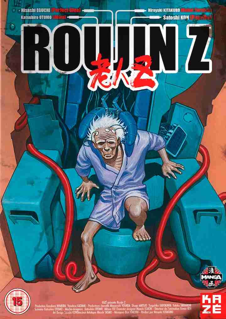 ロボットアニメを語ろう