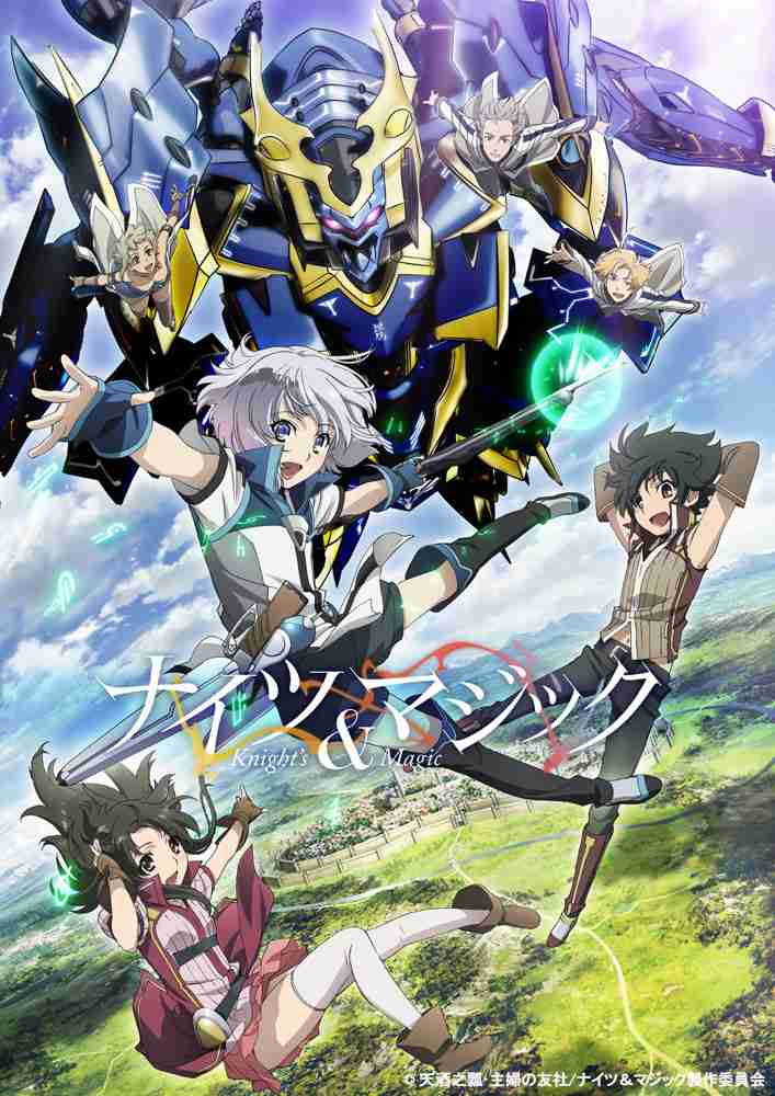 ロボットアニメを語ろう