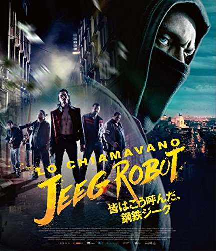 ロボットアニメを語ろう