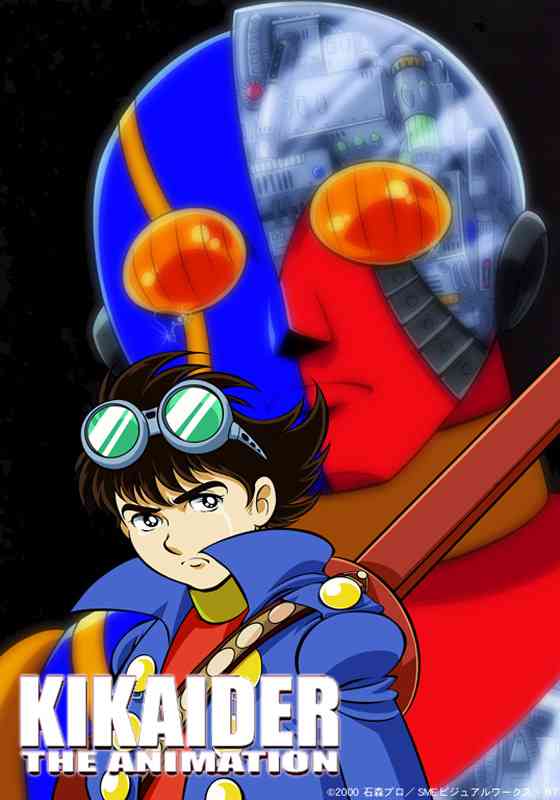 ロボットアニメを語ろう