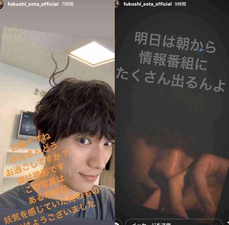 山崎賢人2021年カレンダー、全国9店舗に特設コーナー!