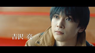 女受けが凄いと思う男性芸能人
