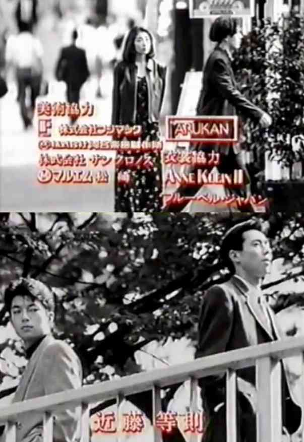 ドラマ「29歳のクリスマス」を語ろう