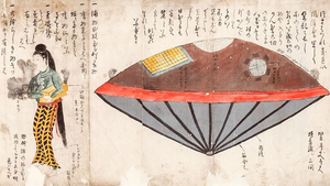 【UFO？】不思議なものが描かれてる絵画が見たい