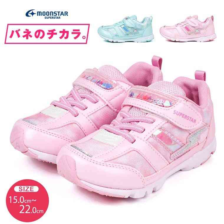 洋服にこだわる小さいお子さんをお持ちの方