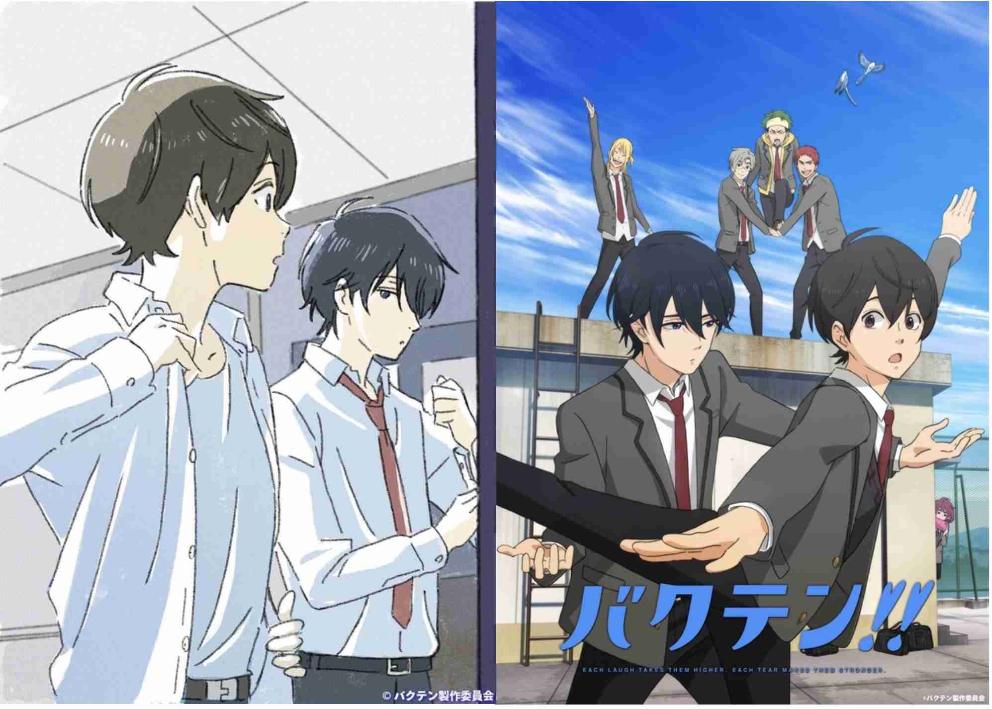 震災から10年…フジテレビが被災地を舞台にしたアニメ3作品を制作