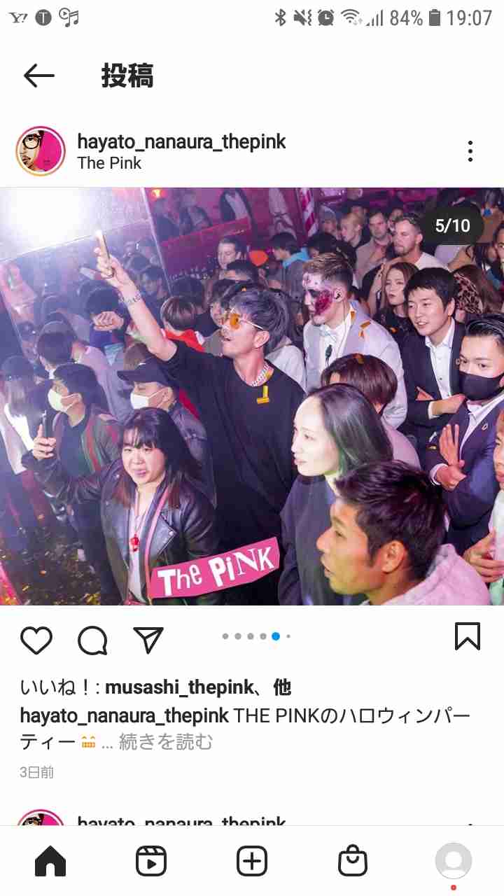 大阪府の新規感染者、過去最多の285人…5日連続で200人超に