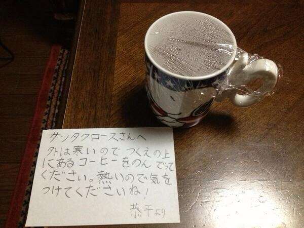 わくわくする冬の画像を下さい！