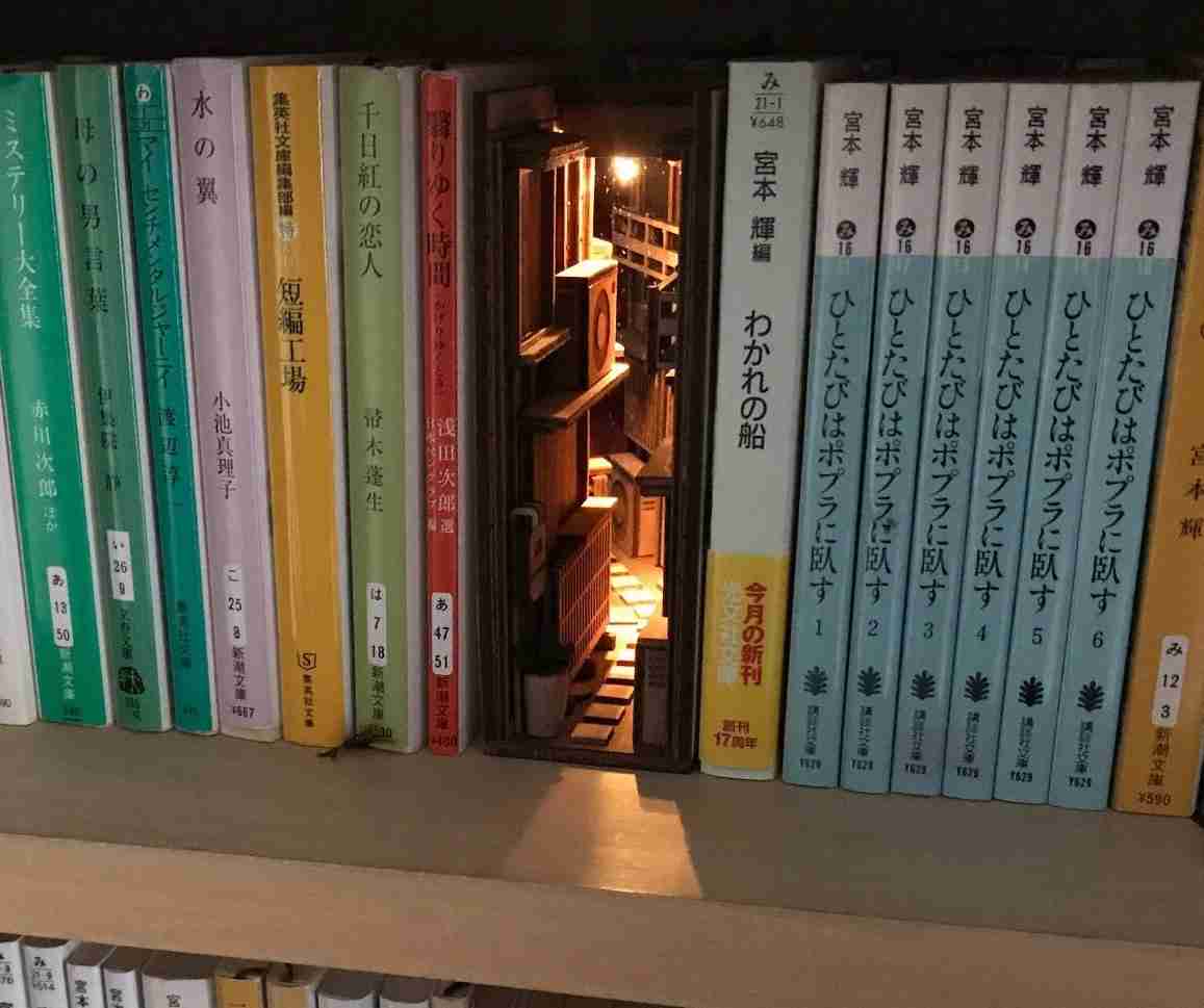 引っ越してからカーテンや照明家具が何年も揃わなかった人