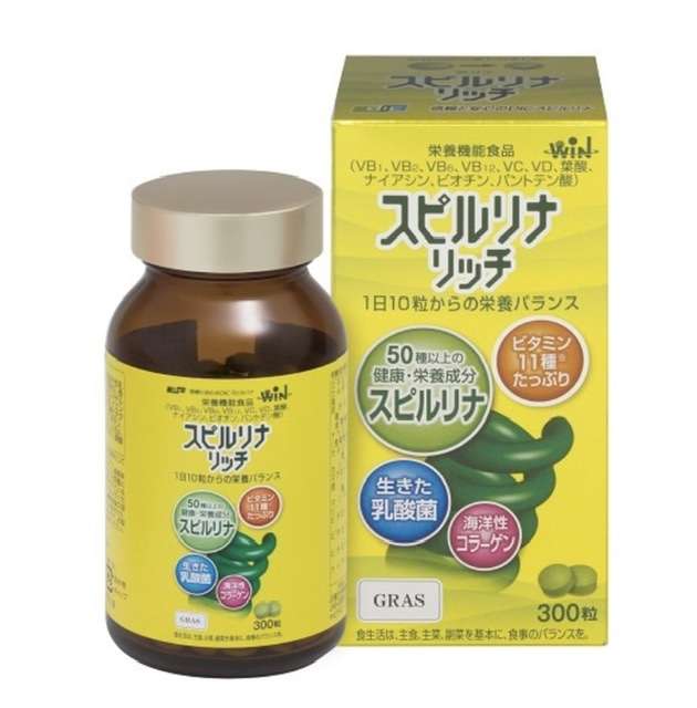 サプリメントや医薬品、何種類飲んでいますか？