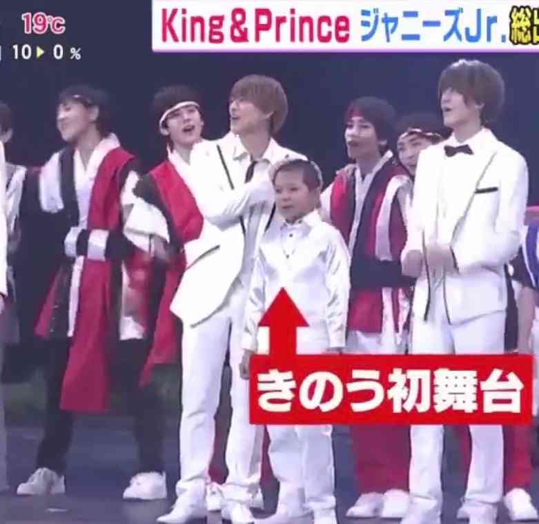 《直筆回答入手》NHK番組ジャニーズJr.