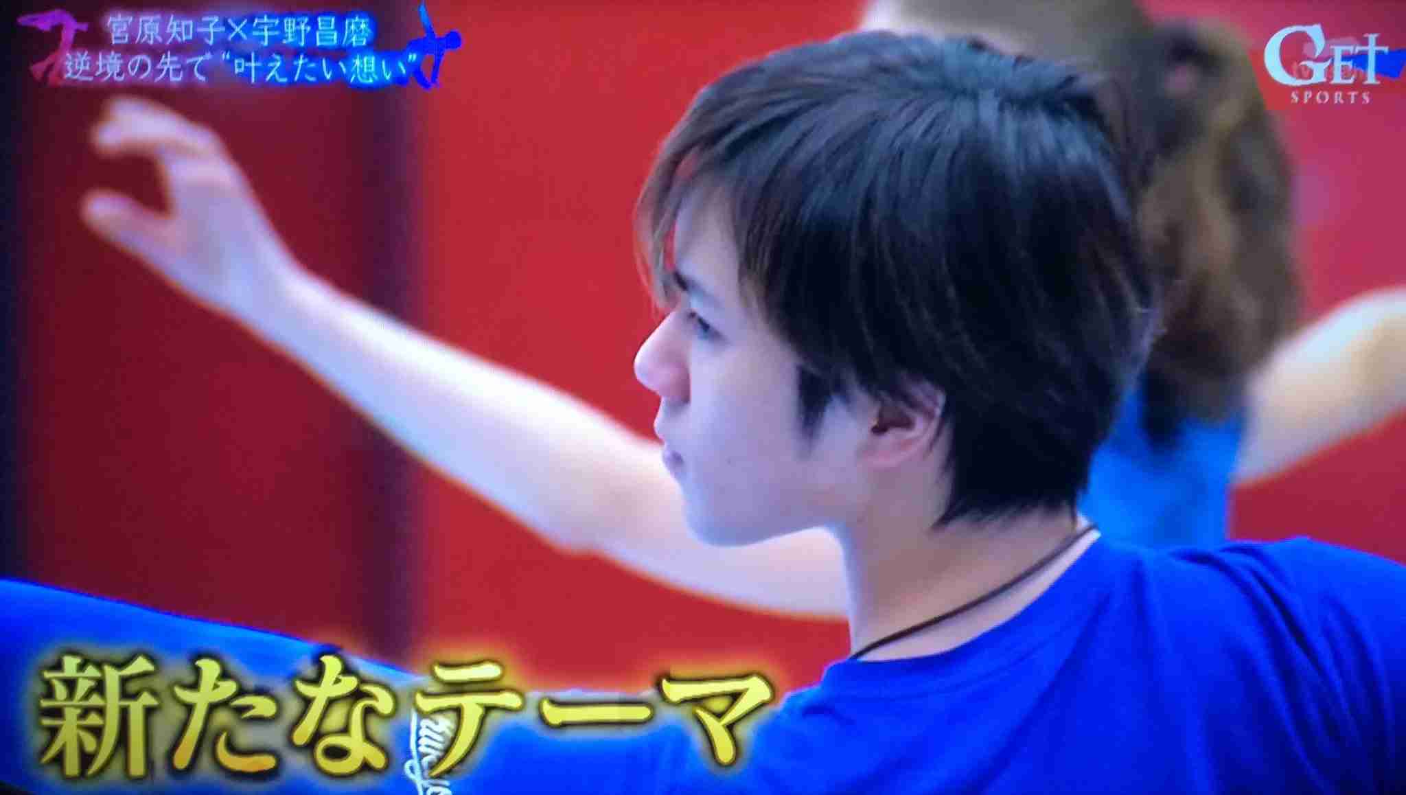 【宇野昌磨選手】 ファントピ part.13
