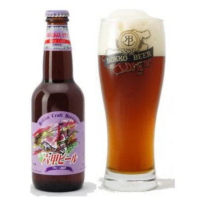 クラフトビール好きな人