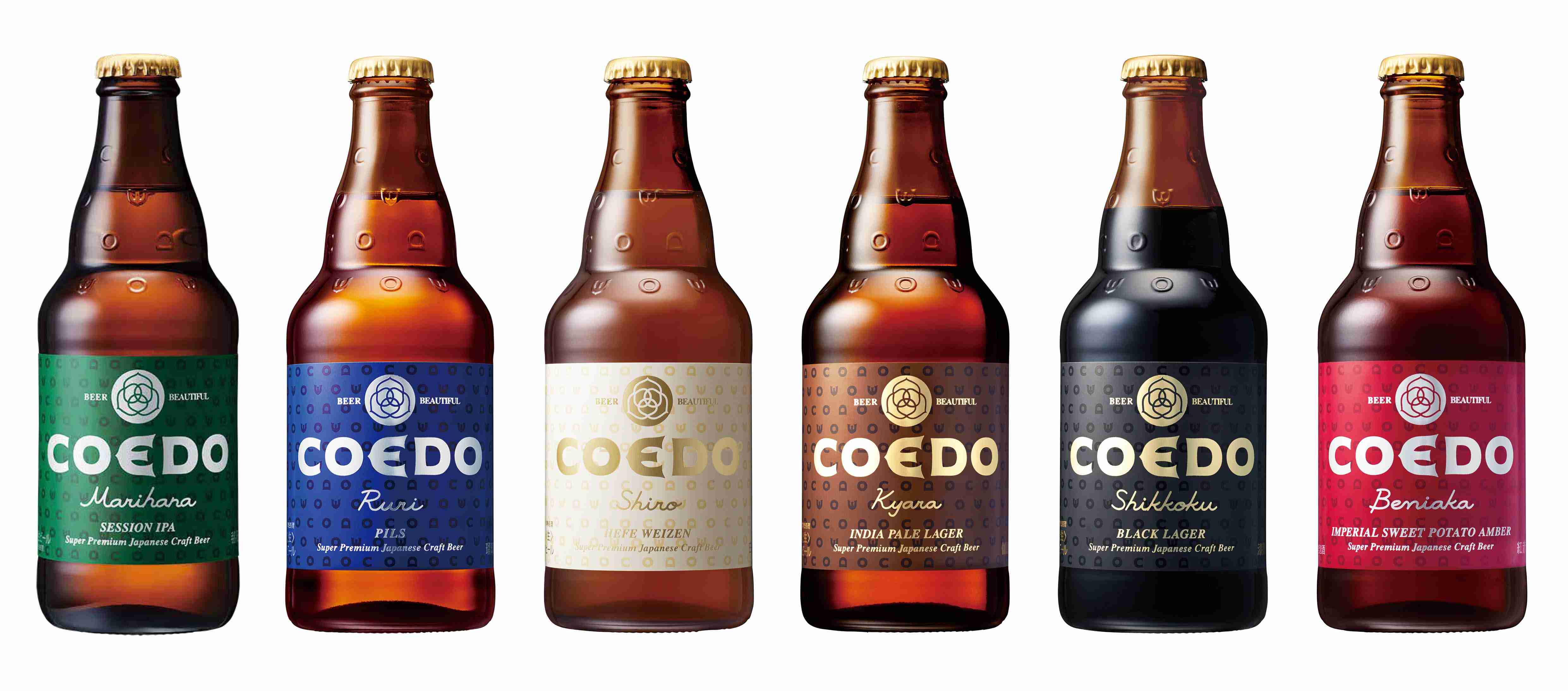 クラフトビール好きな人