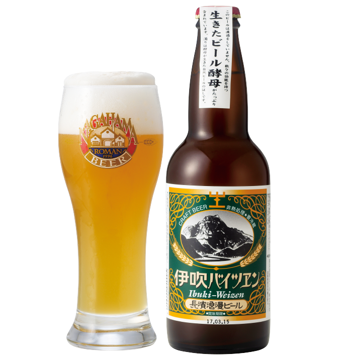 クラフトビール好きな人