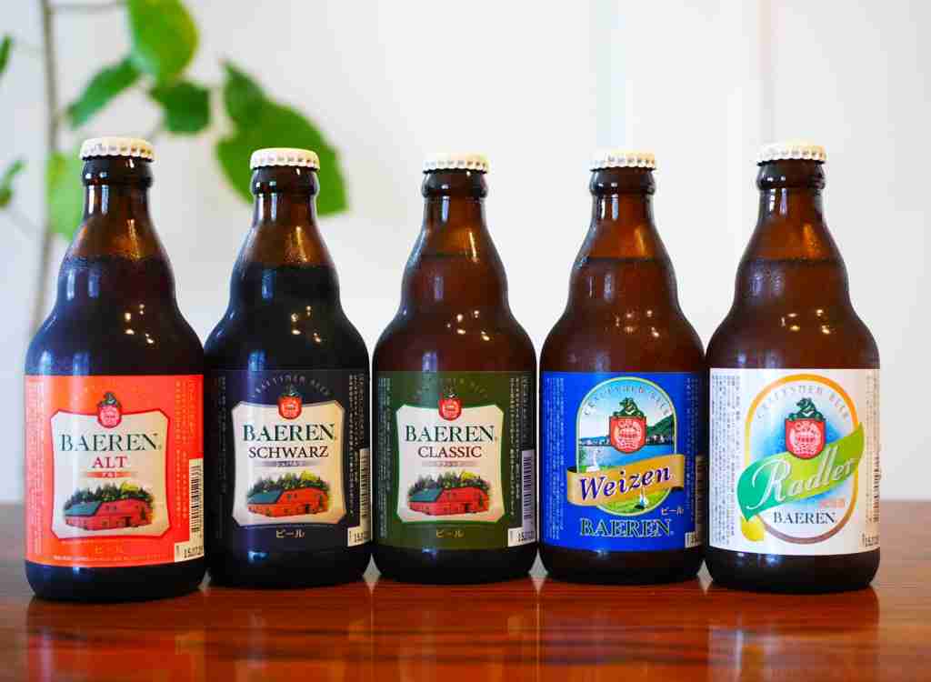 クラフトビール好きな人