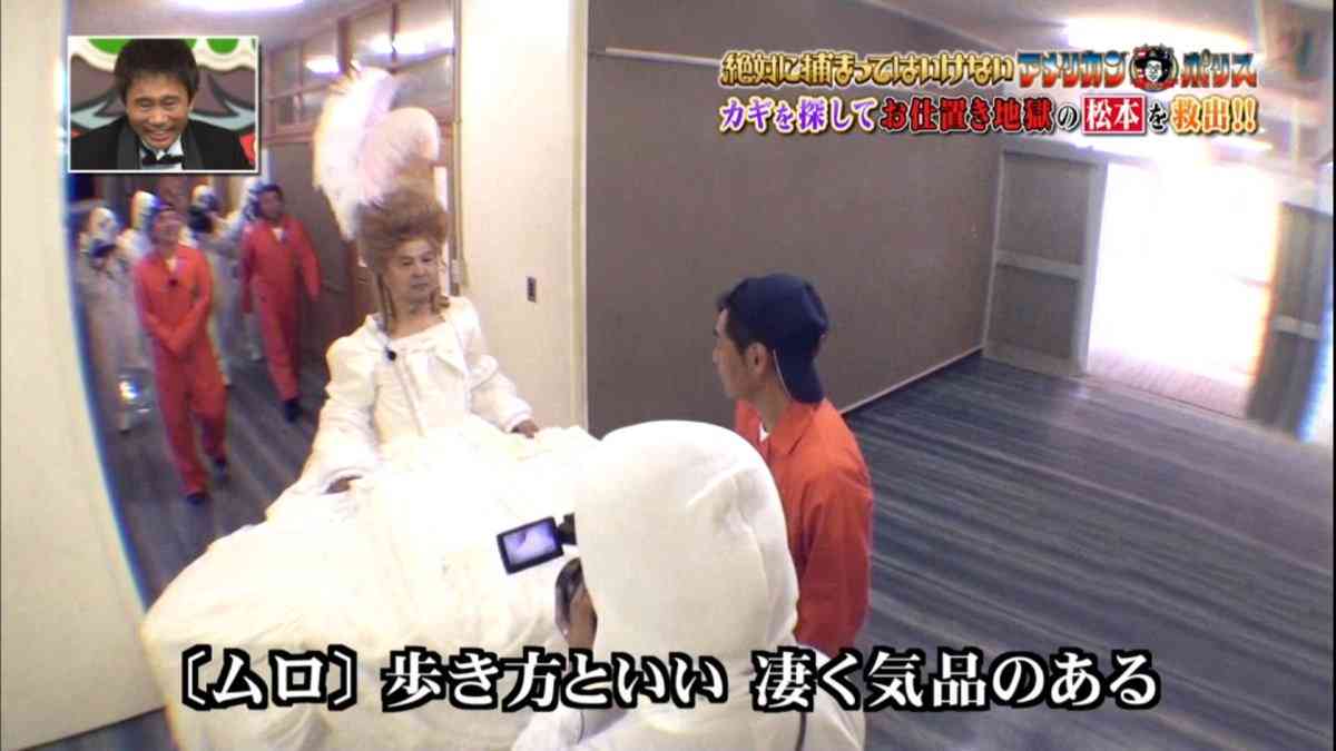 ガキ使の「笑ってはいけない」のあるある
