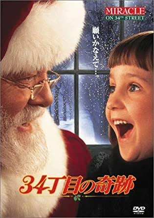 懐かしのおすすめ洋画