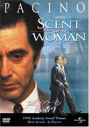懐かしのおすすめ洋画