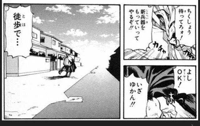ちょっと感動してしまう画像やGIFで心を綺麗にするトピ