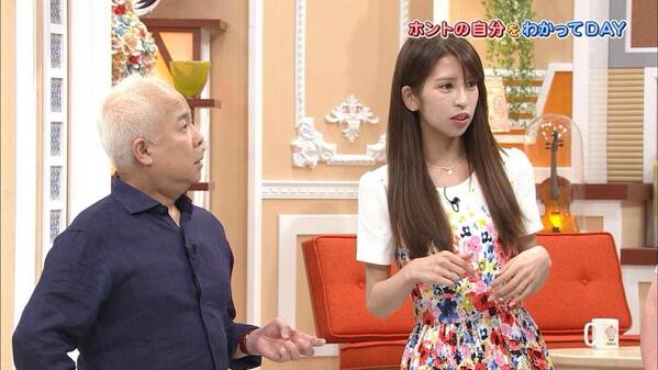 坂口杏里、また騒動...　YouTuber活動も停滞、キャバクラ・バーで働く「近況」とは