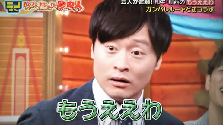 佐々木希が路上で息子と “おやつごっこ”、お散歩デートがかわいすぎる