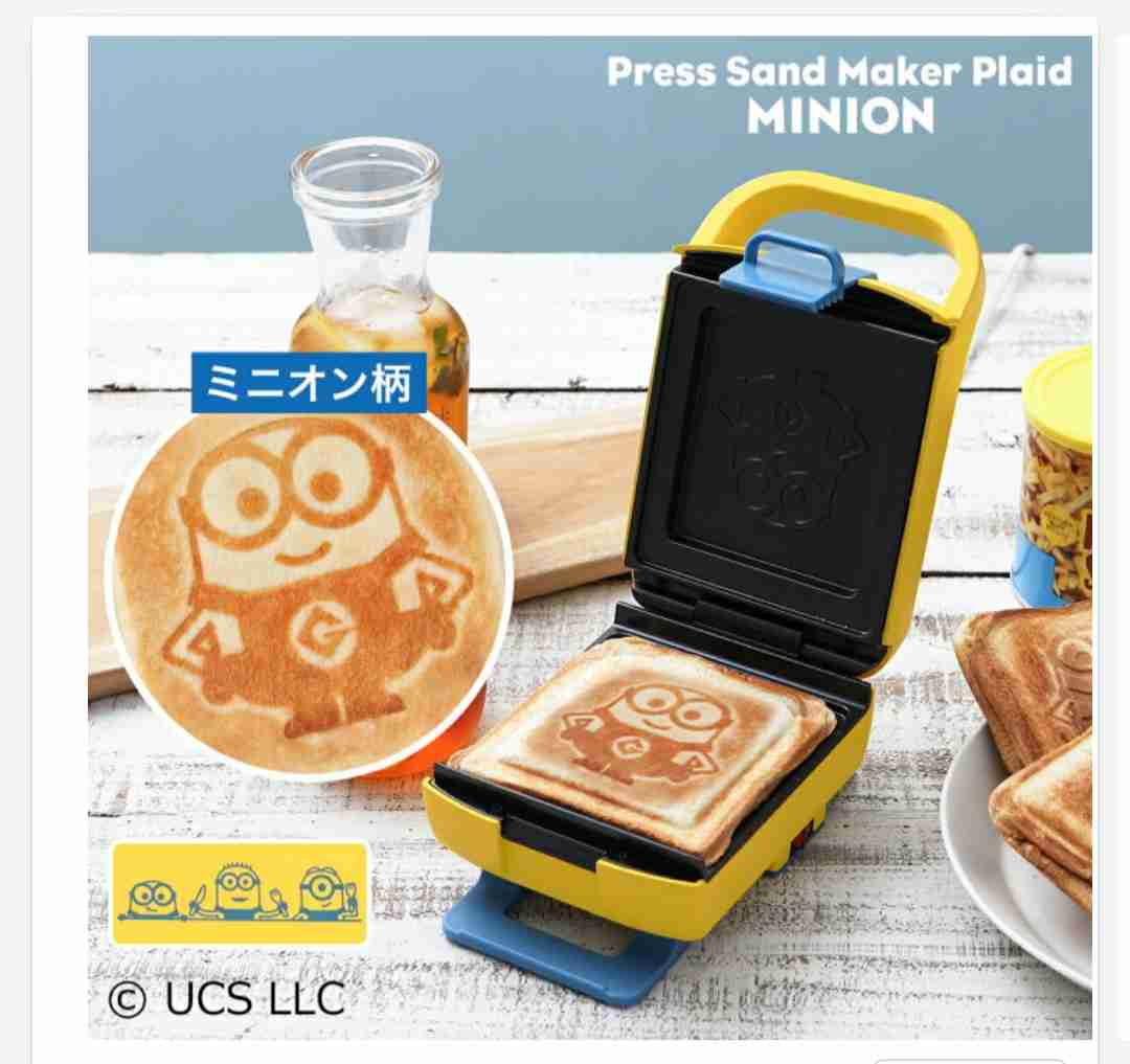 おすすめのホットサンドメーカーを教えてください