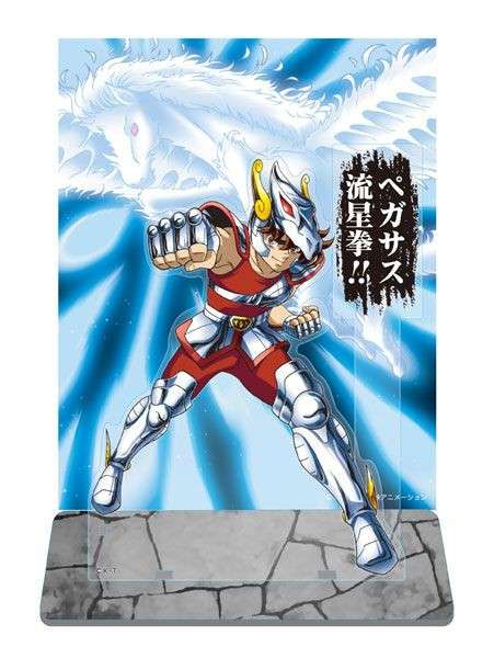 そろそろ「聖闘士星矢」を語ろう！