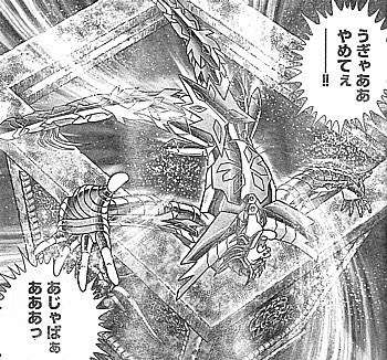 そろそろ「聖闘士星矢」を語ろう！