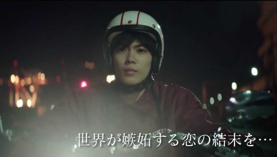 【実況・感想】「名所から一番近い家」第3弾！King & Prince 神宮寺勇太 単独MC！