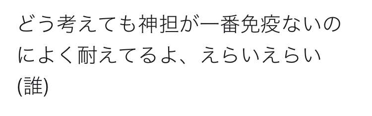 【実況・感想】「名所から一番近い家」第3弾！King & Prince 神宮寺勇太 単独MC！