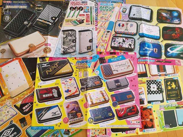 小学校や中学校の授業で使ったものでこの先二度と使うことはないだろうなって思うもの