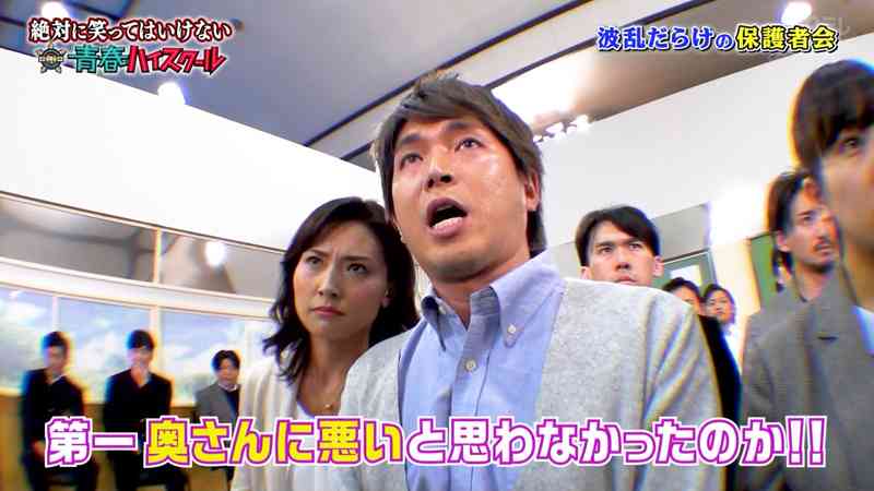 宮崎謙介氏 また不倫発覚、生番組で謝罪「妻はさすがに2回目で呆れ、怒られた」