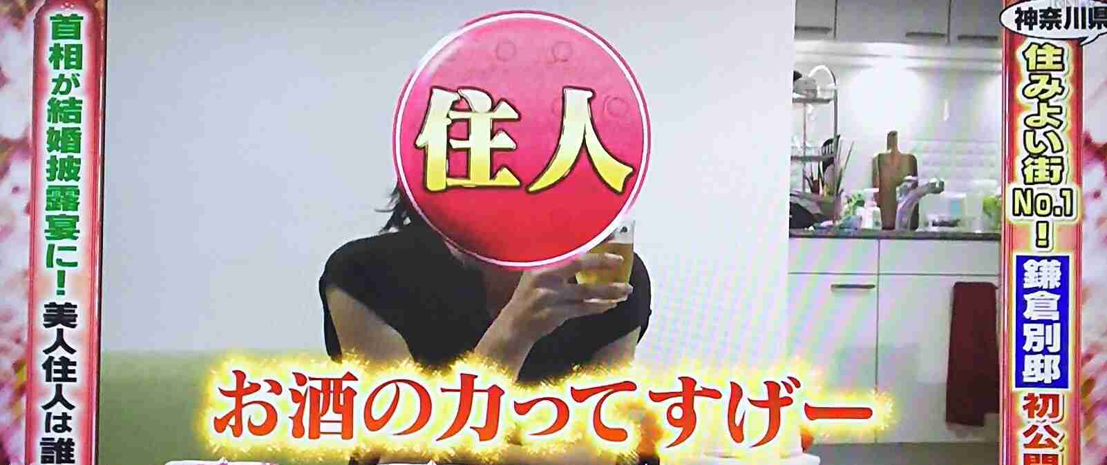 宮崎謙介氏 また不倫発覚、生番組で謝罪「妻はさすがに2回目で呆れ、怒られた」