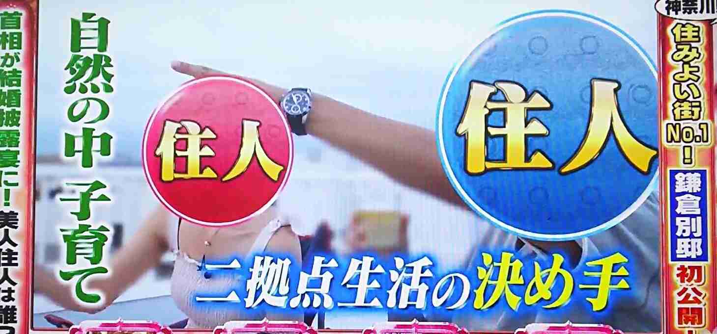 宮崎謙介氏 また不倫発覚、生番組で謝罪「妻はさすがに2回目で呆れ、怒られた」