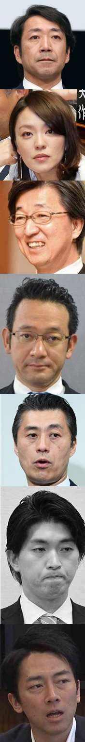 宮崎謙介氏 また不倫発覚、生番組で謝罪「妻はさすがに2回目で呆れ、怒られた」